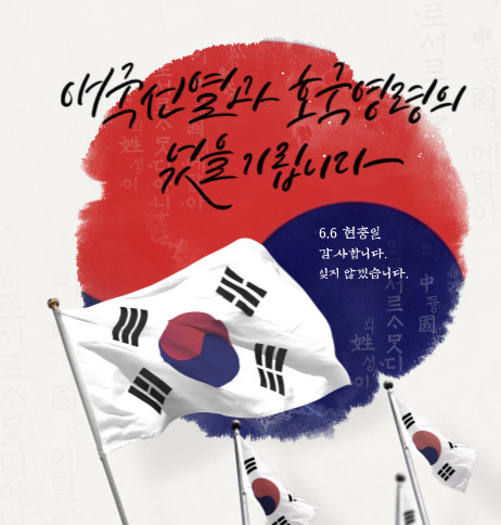 마음미소정신건강의학과의원 이미지