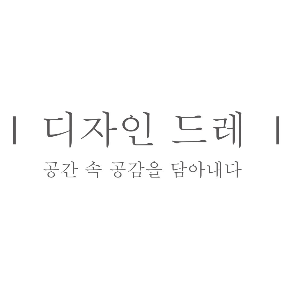 스마트정비 이미지