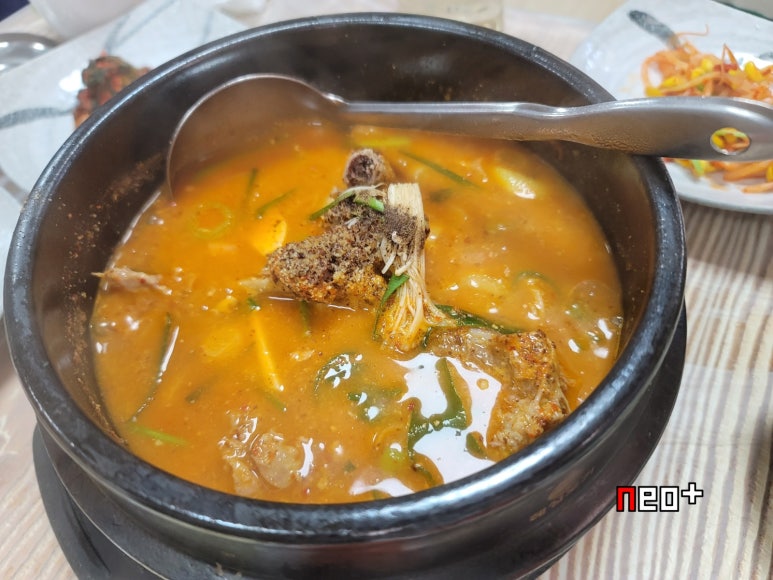 산촌가든 이미지