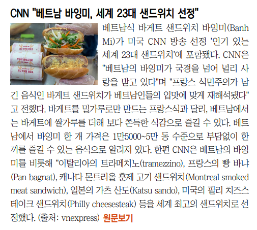 미세계 이미지