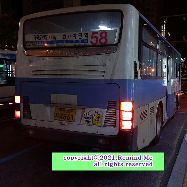 태광물류(주) 이미지