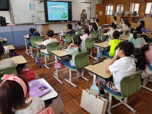 화잠초등학교 이미지