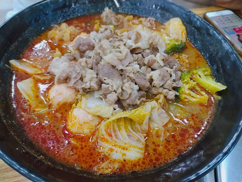 로충칭마라탕 이미지