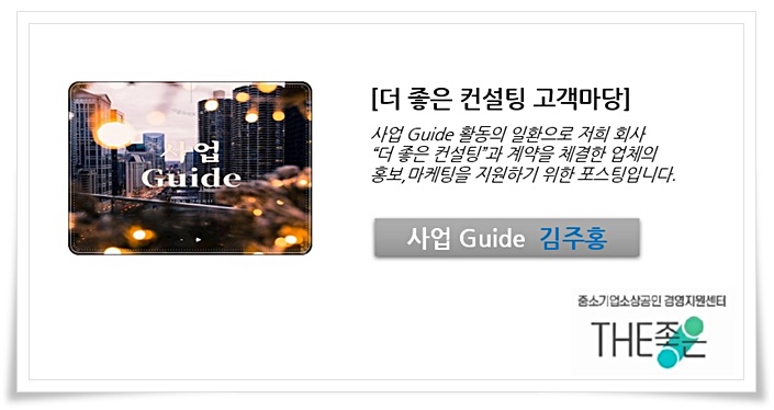 대한냉면고기친구 이미지