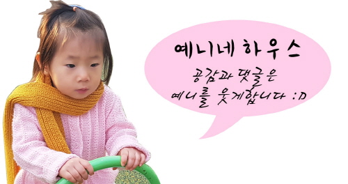 라본테이블&카페 이미지