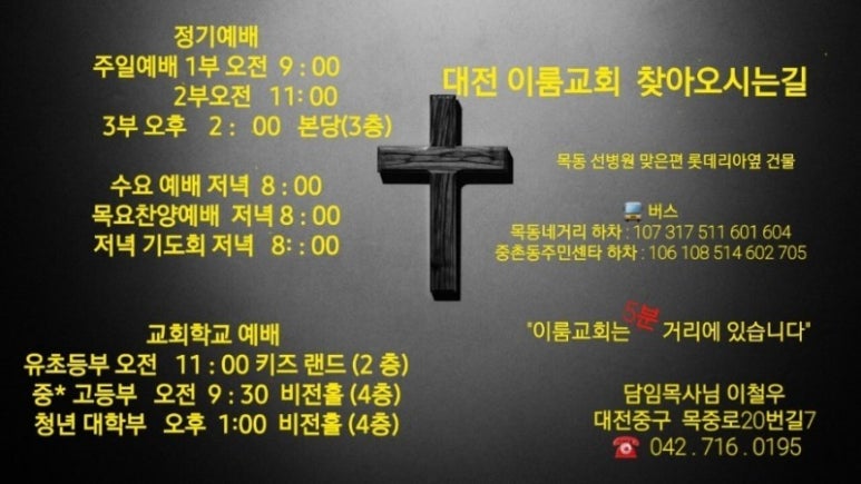 성도치과 이미지
