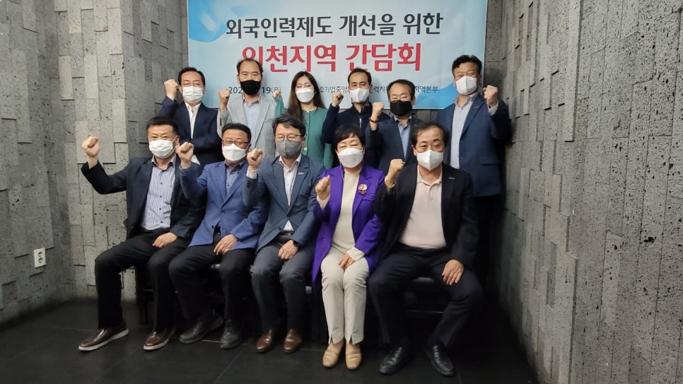 건영인력 이미지