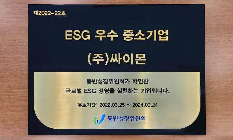 실천의테두리 이미지
