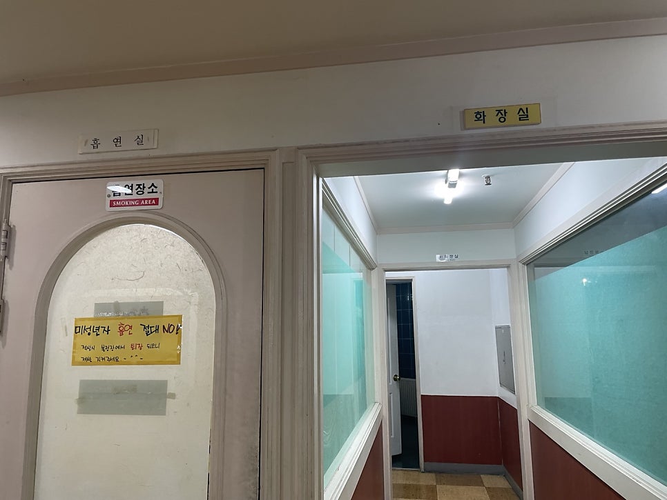 화신볼링장 이미지