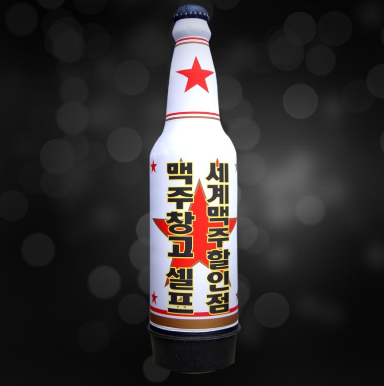 매니아세계주류 이미지