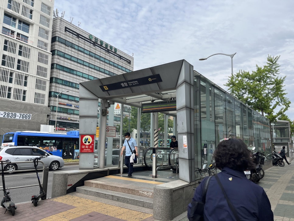 곱창다방 이미지