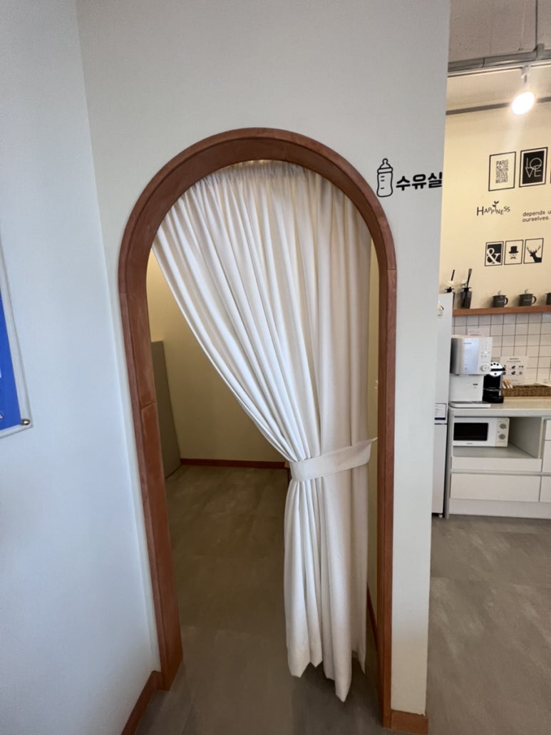 플레이맘워터룸배곧점 이미지