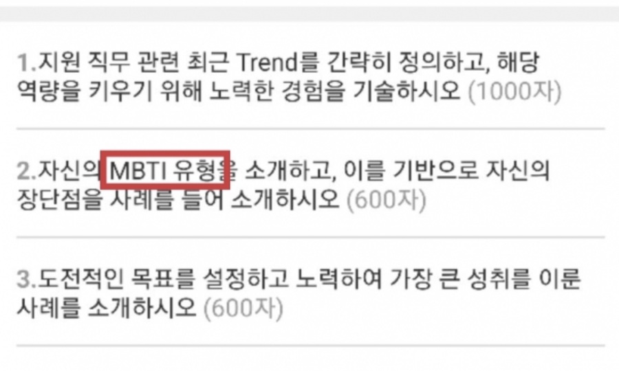 애드나인 이미지