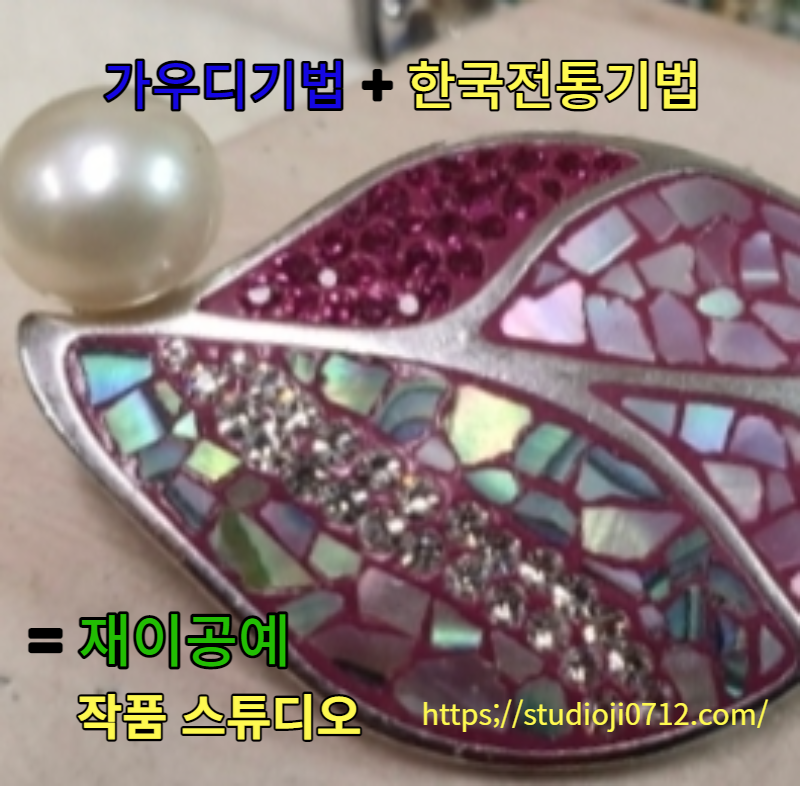한국공예창작협동조합 이미지