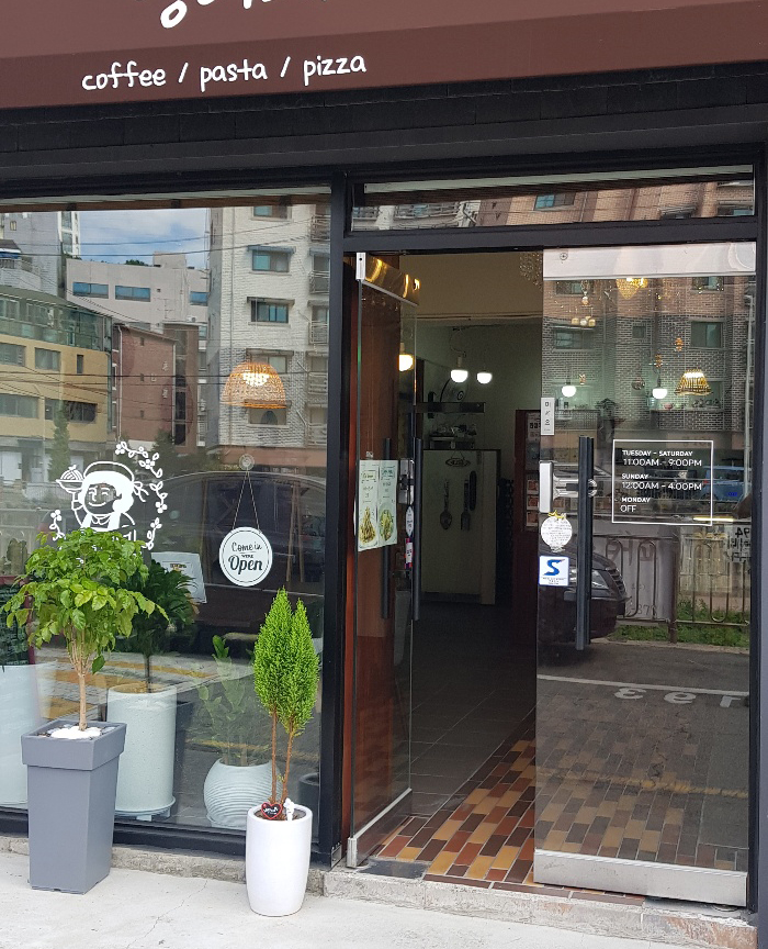 영이네수산 이미지