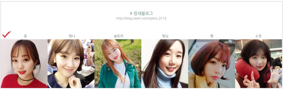 에이치엔푸드 이미지