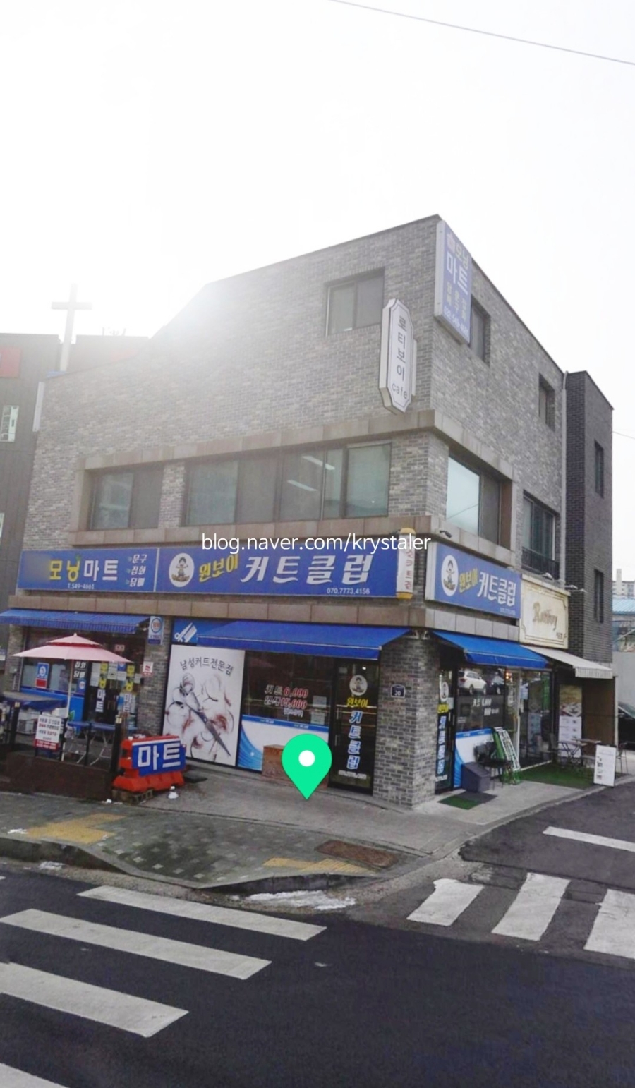 원컷트클럽 이미지