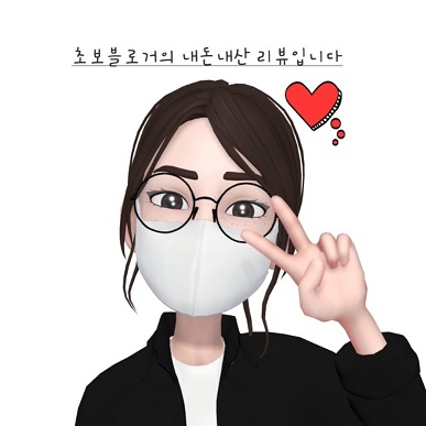 팬텀파트너스 이미지