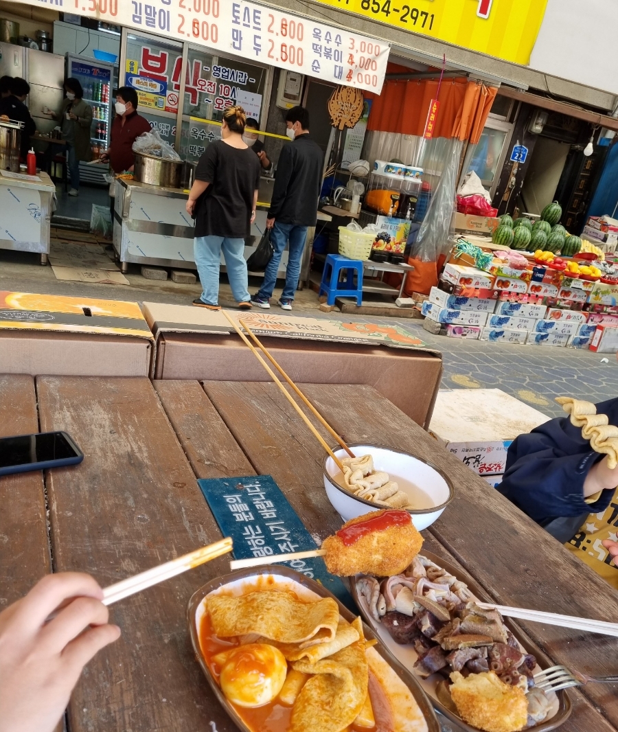 공산성커피 이미지
