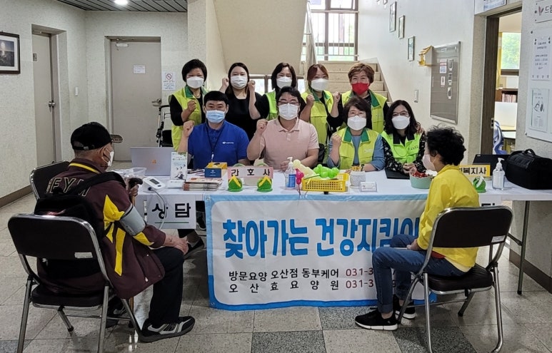오산점 이미지