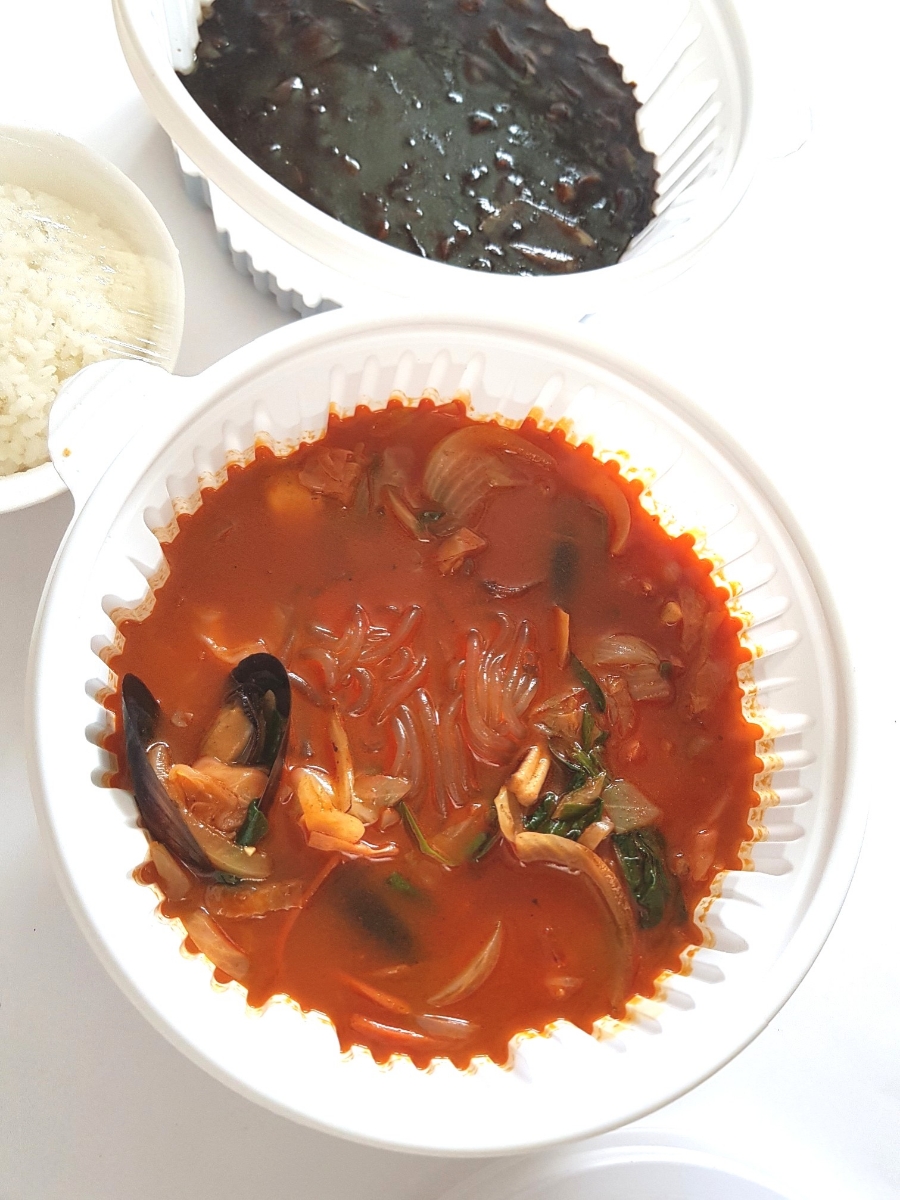 아리산반점 이미지