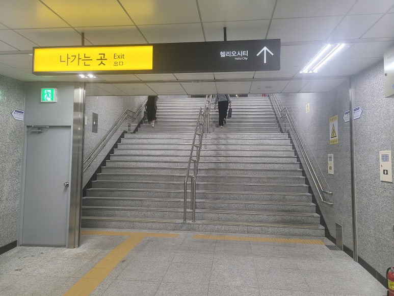 헬리오커피숍 이미지