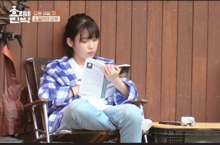 형제민박 이미지