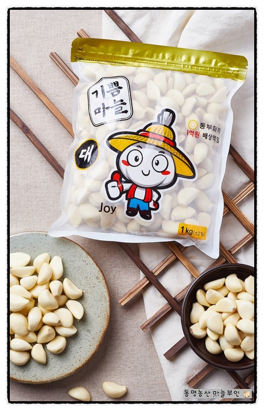 주신농산(주) 이미지