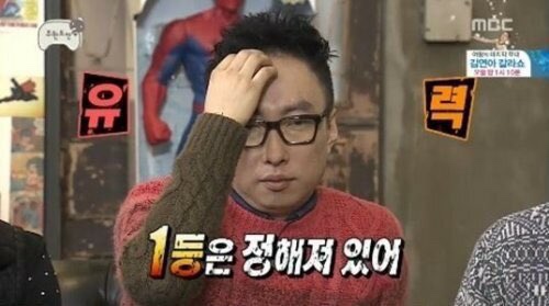 카페화산 이미지