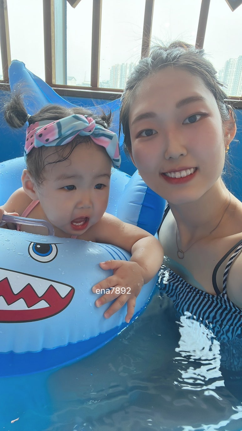 플레이맘워터룸배곧점 이미지