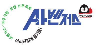 아리단 이미지