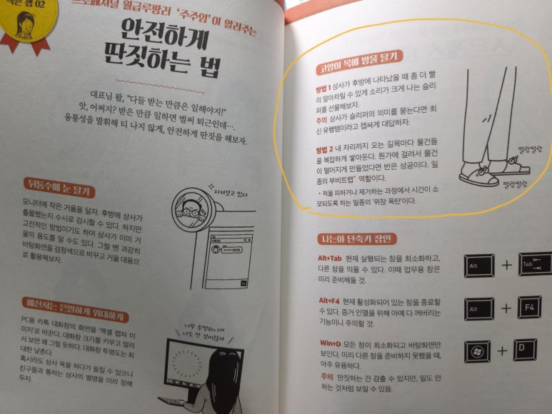 번창상회 이미지