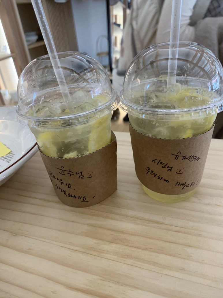 방실슈퍼 이미지