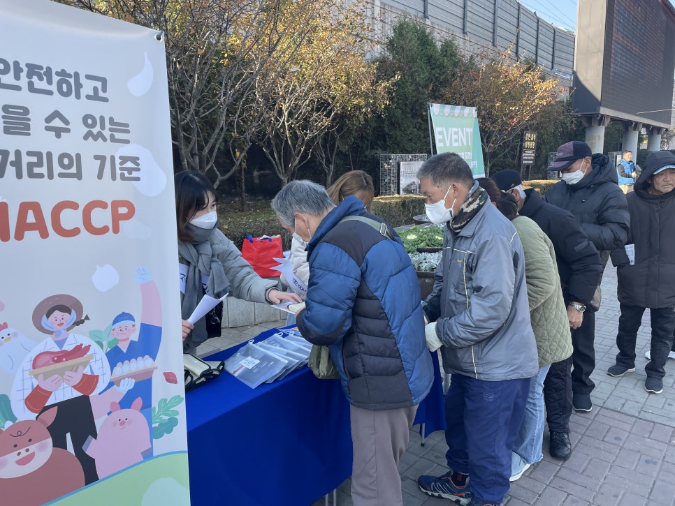 다올쿠킹스튜디오 이미지