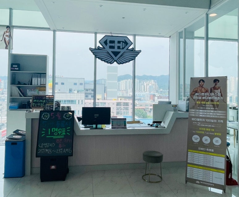 동구이용원 이미지