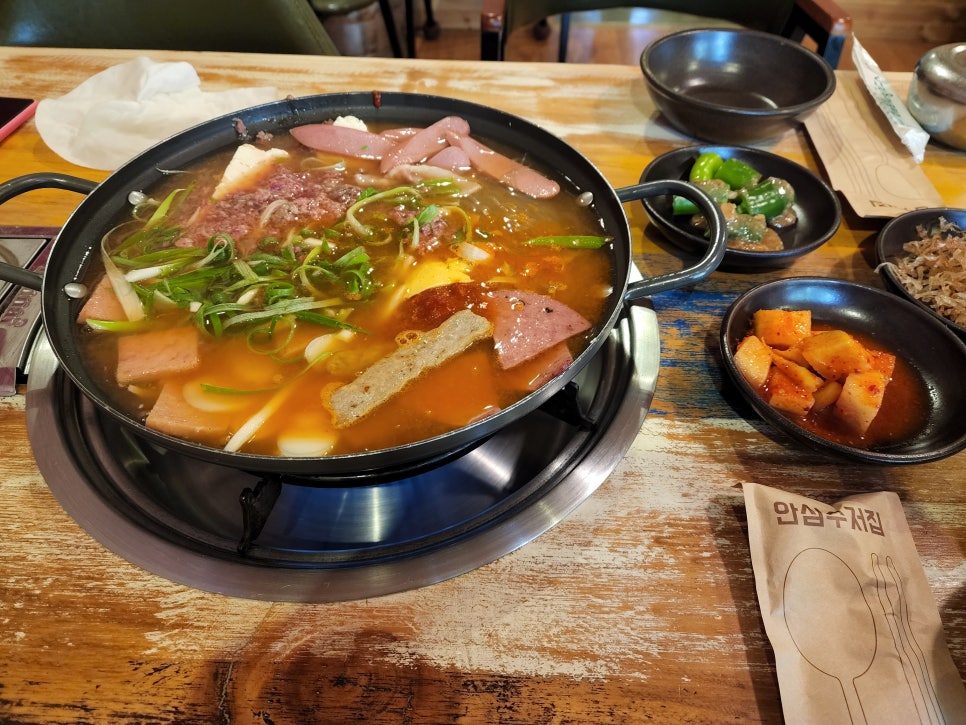 충성부대찌개 이미지