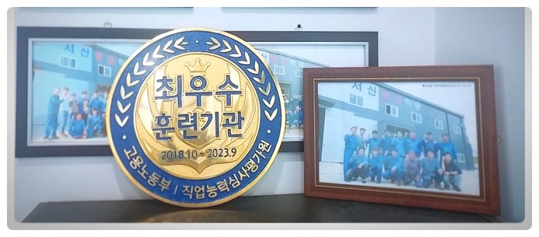 파이프157 이미지