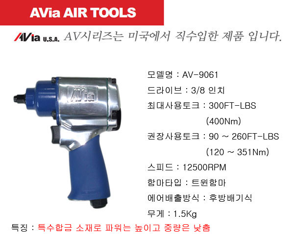대일카센타 이미지