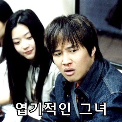 ㈜신씨네 이미지