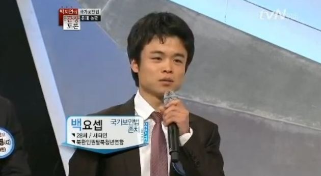 YK자원 이미지