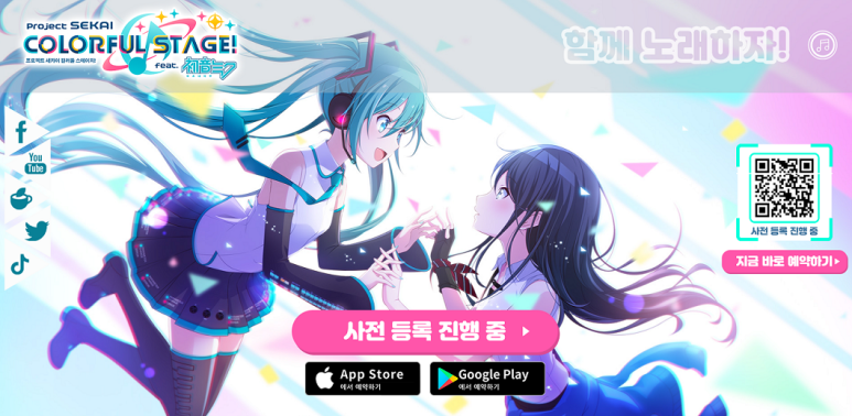 남지모바일 이미지