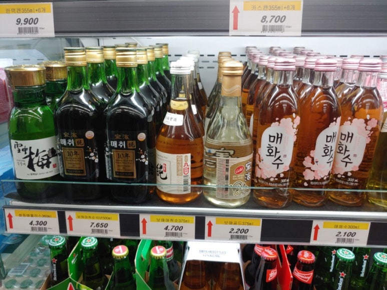 파워 식자재 마트 이미지