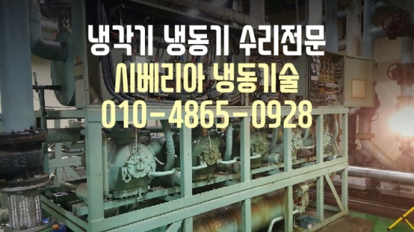 썬에스텍 이미지