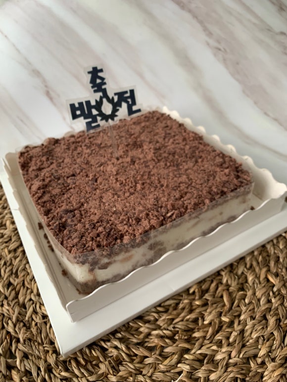 케익공방 이미지