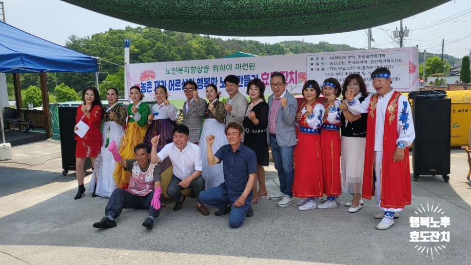 저곡마을회관 이미지
