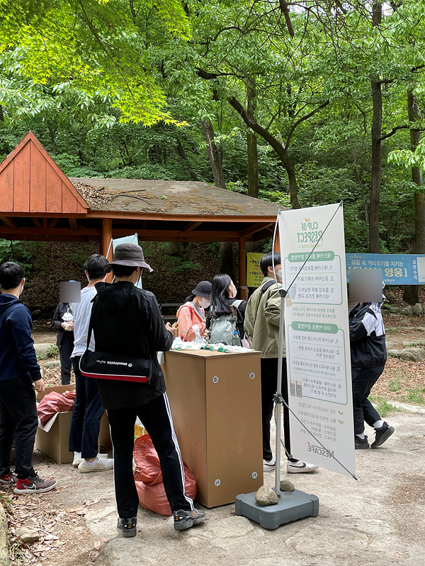 관악산김밥 이미지