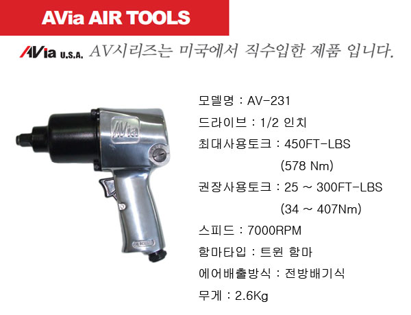 대일카센타 이미지