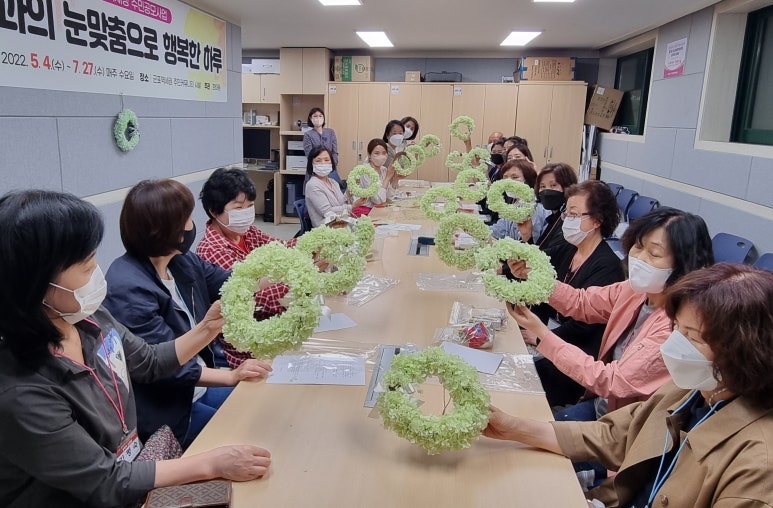 한마음플라워 이미지