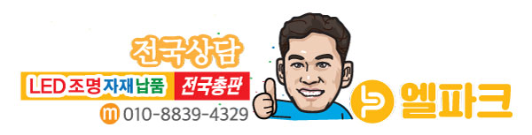 동두천하이웨이주유소 이미지