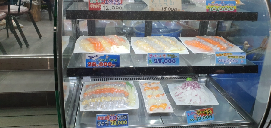 청춘당구장 이미지